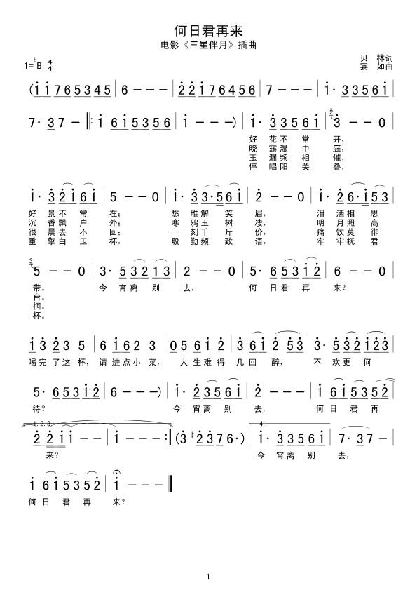 վف(li)(ָV)1