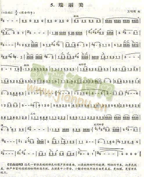 (JzV)1