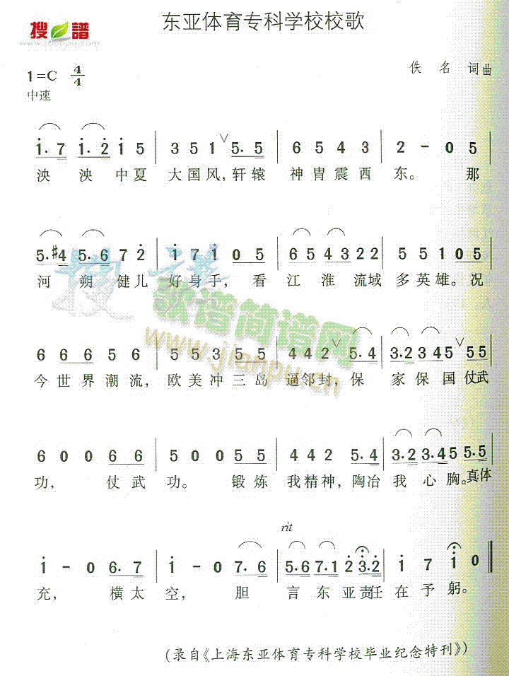 |w(zhun)ƌW(xu)УУ(ʮּ)1