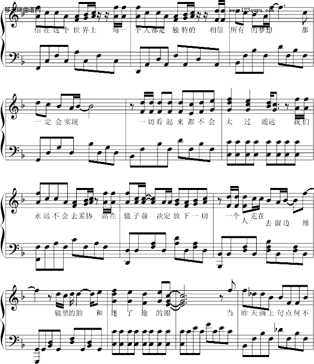 ֱǰ-Ӂ_(V)3