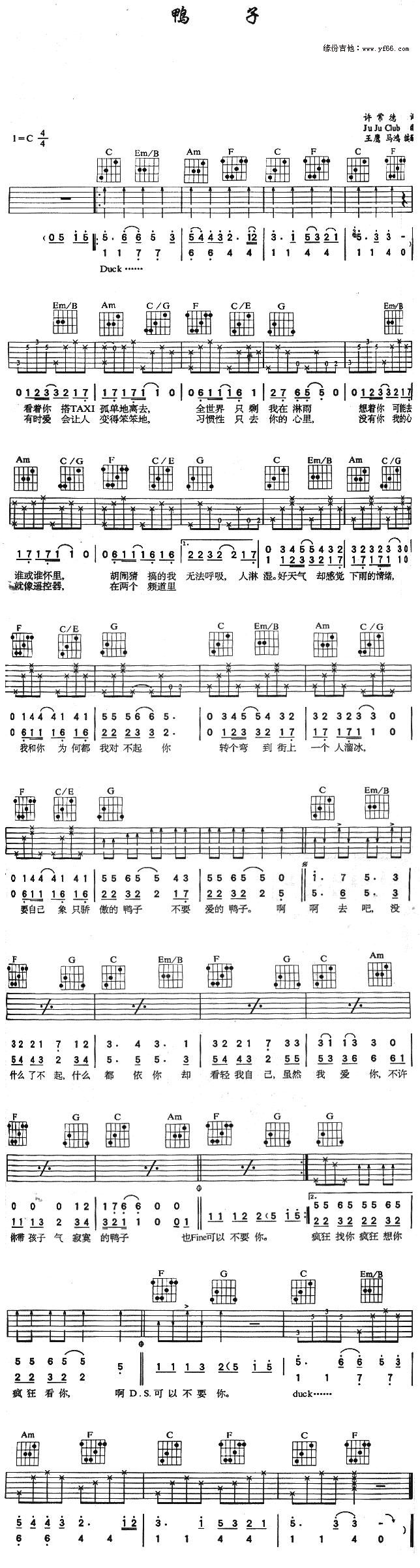 (V)1