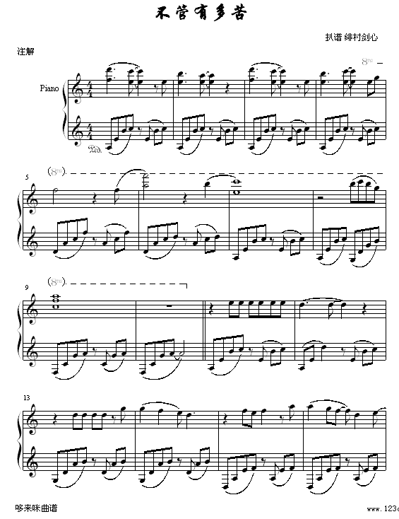 ж-(V)1