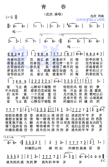 ഺ(ָV)1