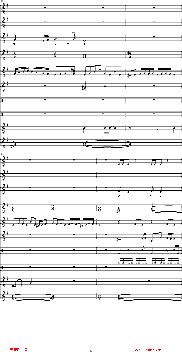 Ξx(chng)׷H-I(V)6
