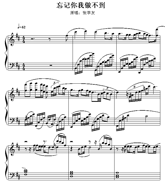 ӛ-W(xu)(V)1