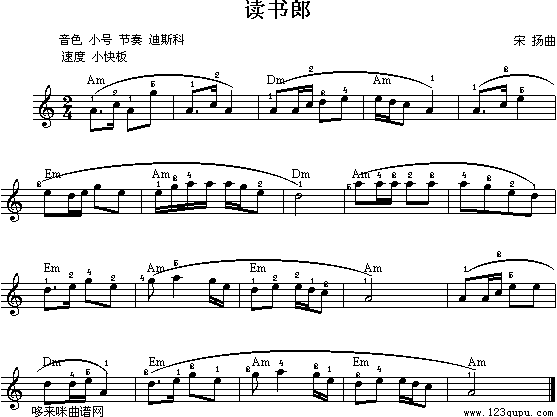 x(sh)(V)1