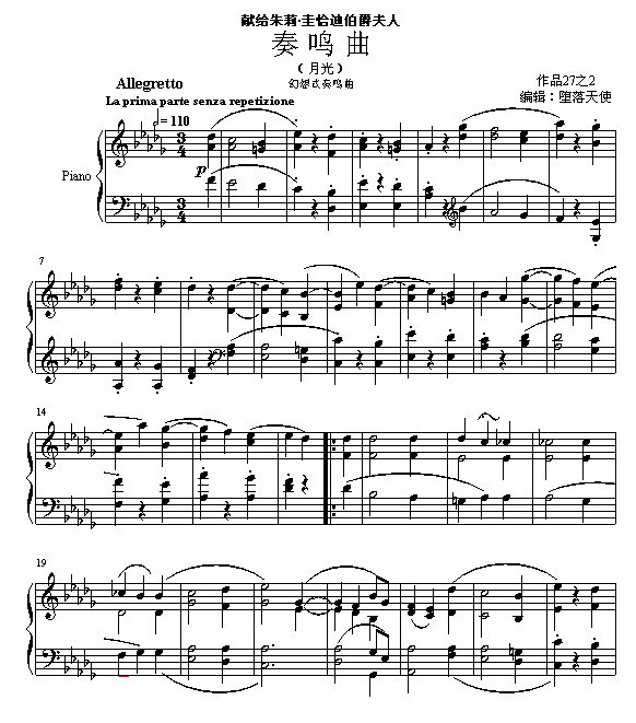 ؐҵڶ(l )(V)1