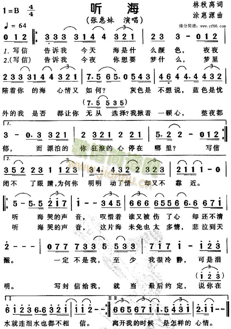  (tng)(ָV)1