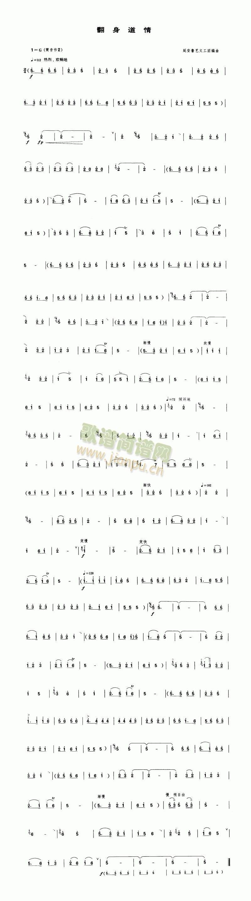(V)1