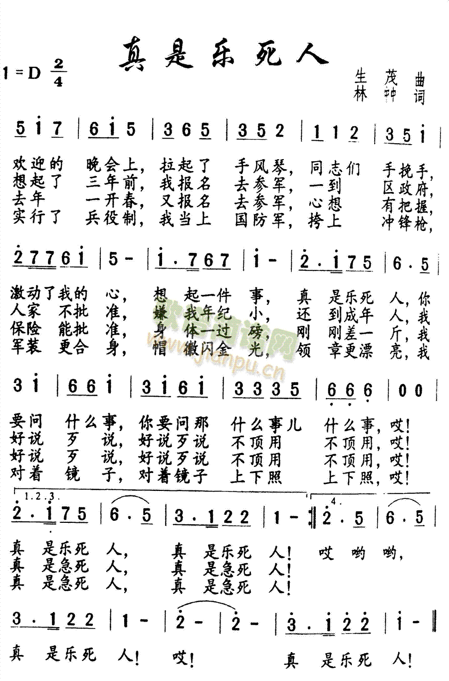 ǘ(l )(ָV)1