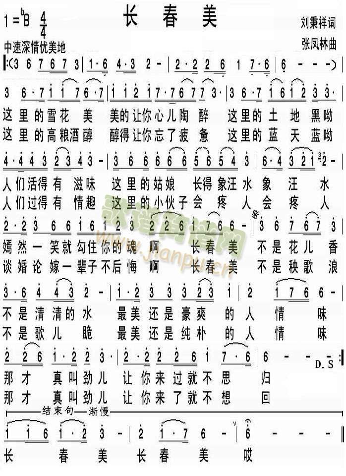 L(chng)(ָV)1
