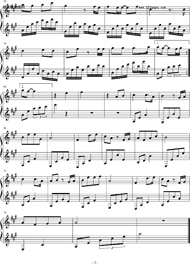 Ї񺽴W(xu)06ճ13-u꼾(V)3