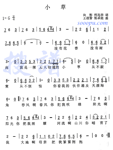 С(ָV)1