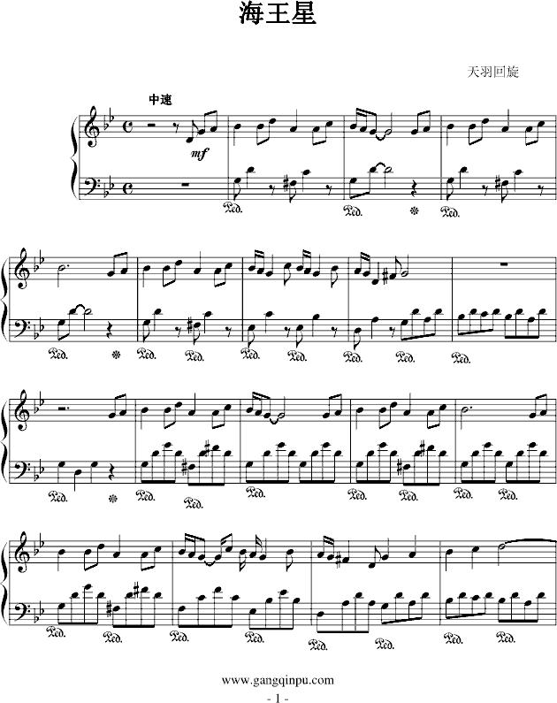 (V)1