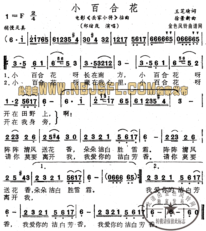 Сٺϻ(ָV)1