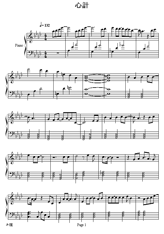Ӌ(V)1