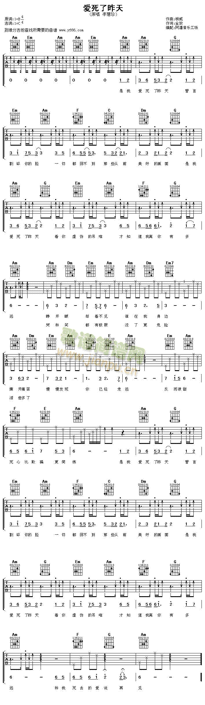 (i)(V)1