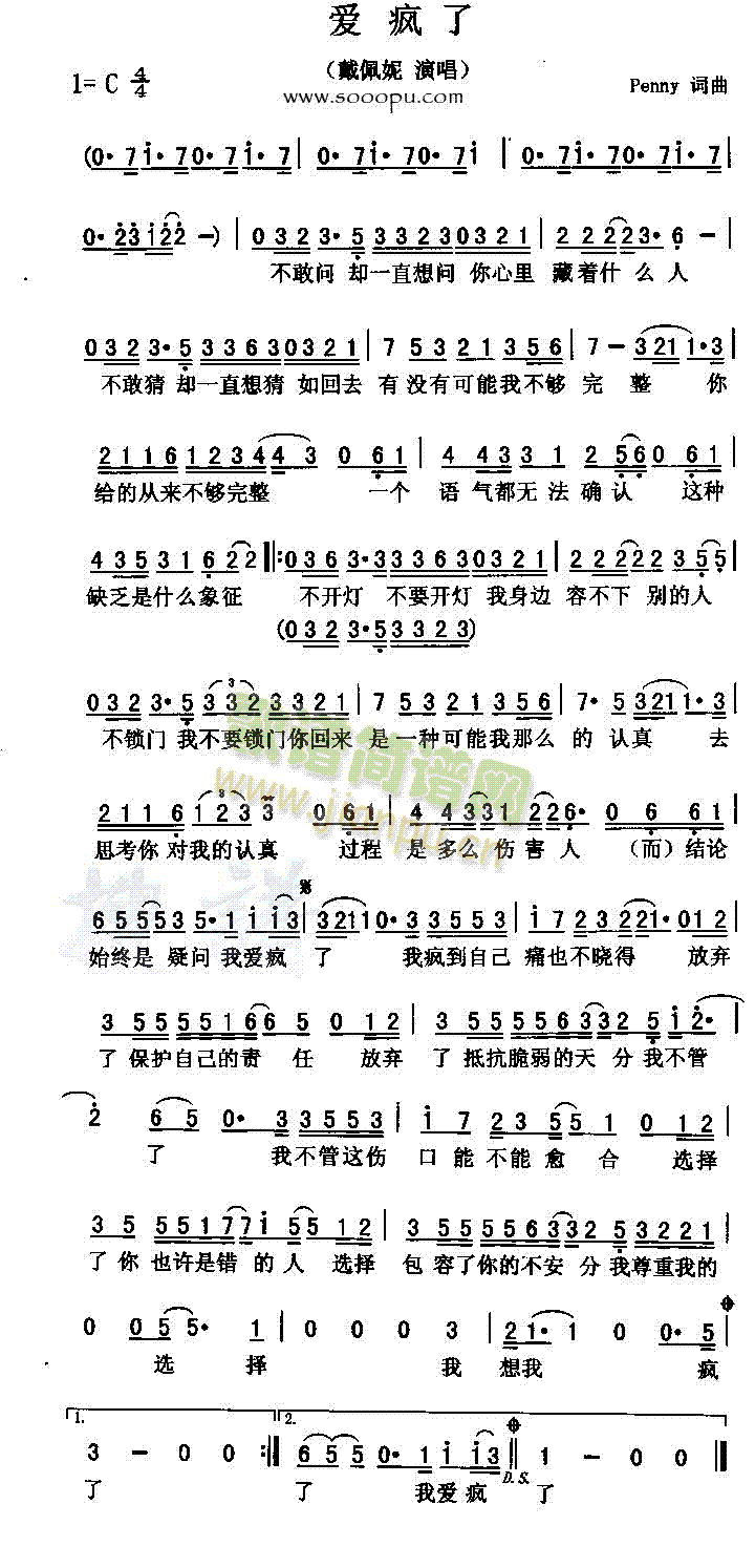 (i)(ָV)1