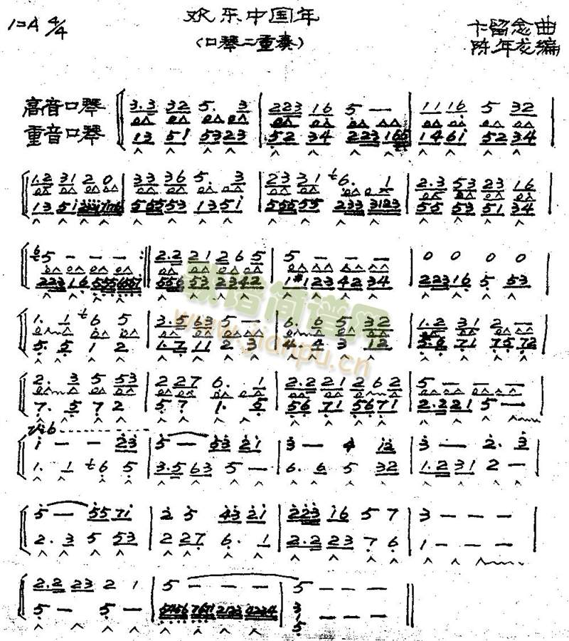 g(l )Ї()1