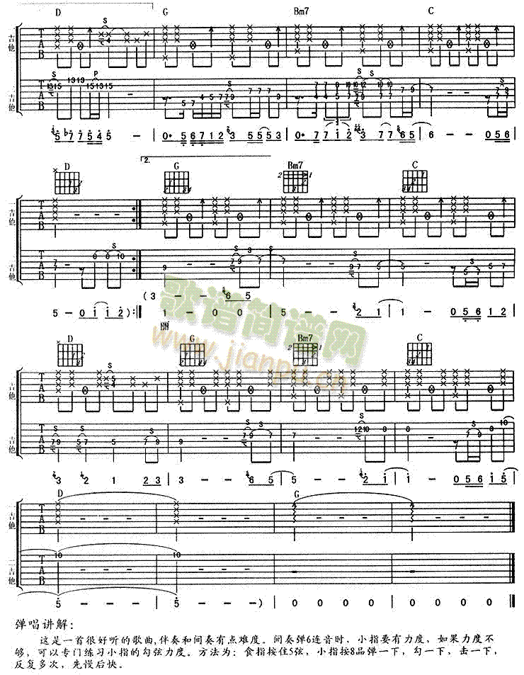 ʺ(V)3