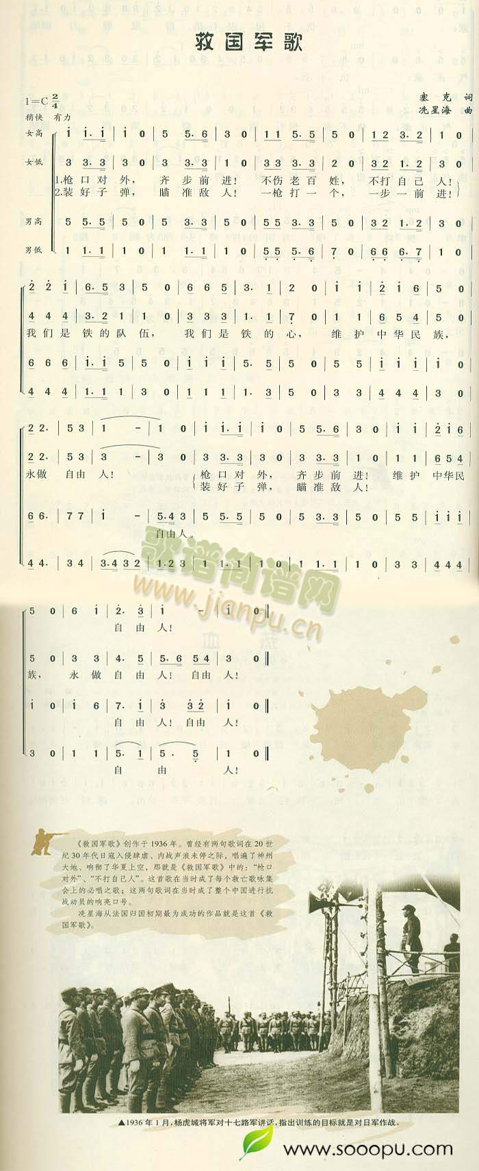 ȇ܊(ָV)1