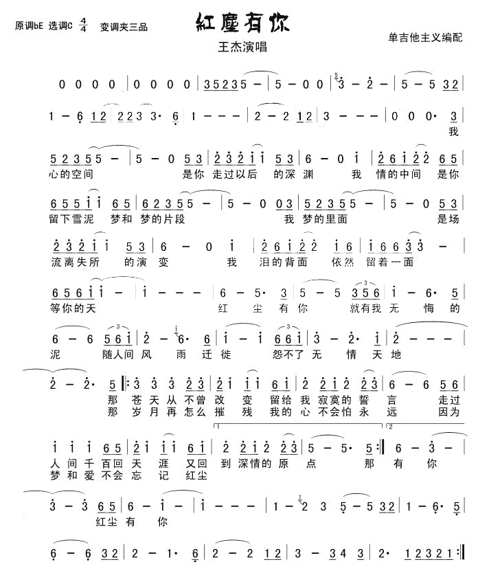 tm(Ź~PV)1