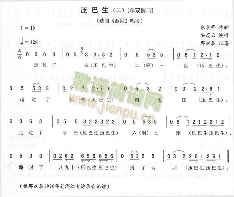 _>>D(ʮּ)1