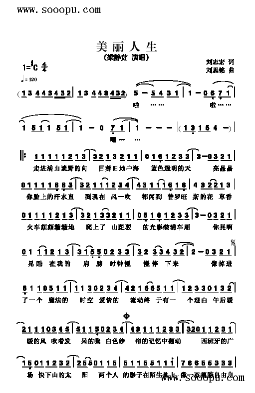 (li)(jin)V(ָV)1