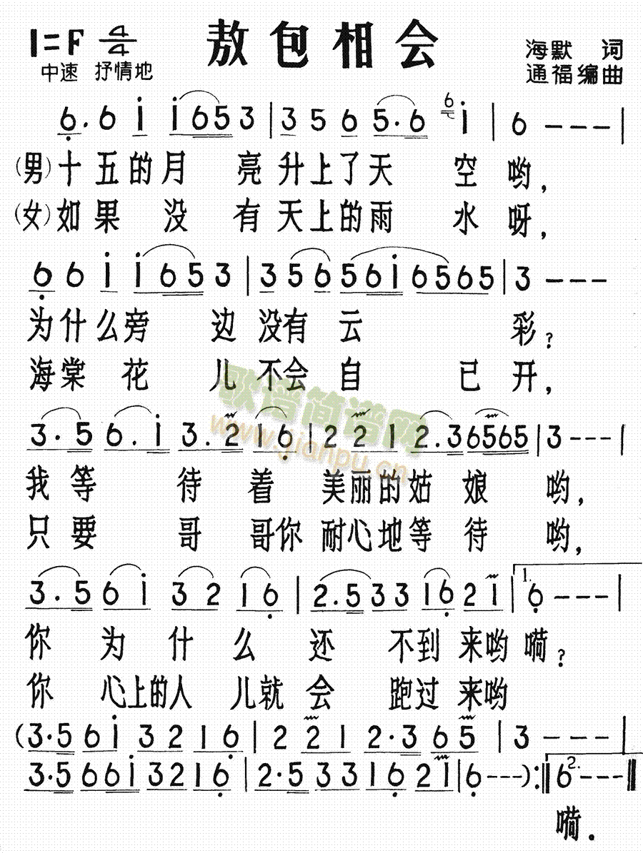 (hu )(ָV)1