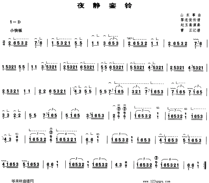 ҹo(Ź~PV)1