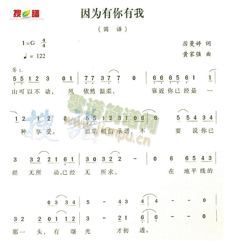 (ָV)1