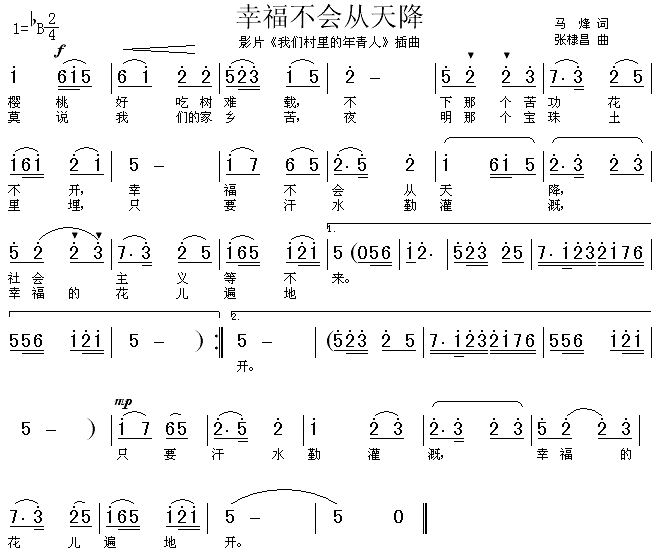 Ҹ(hu )콵(ָV)1