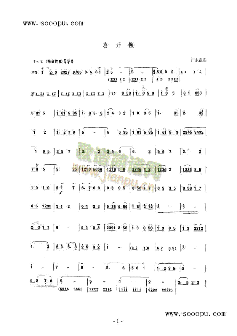 ϲ_(ki)(l )(li)((l )V)1
