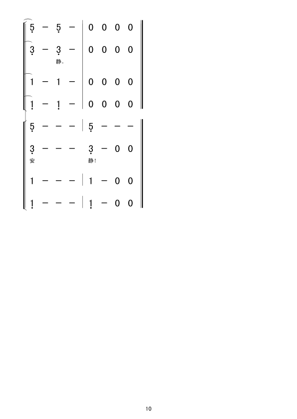 (ָV)10