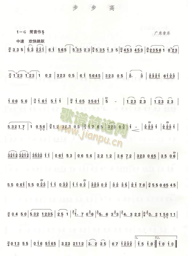(ʒV)1
