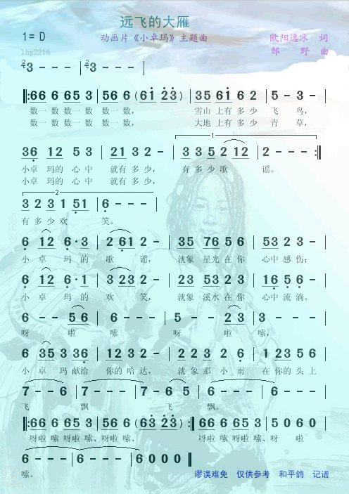 (dng)(hu)Ƭ}hwĴ(ʮּ)1
