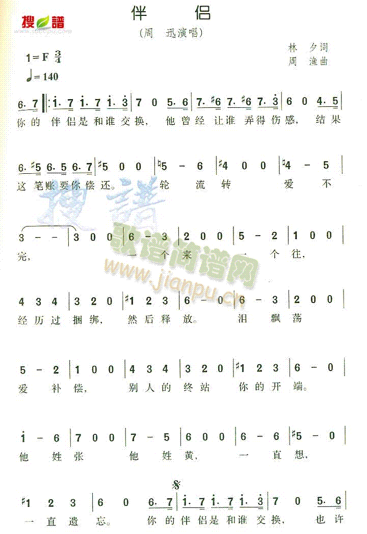 H(ָV)1