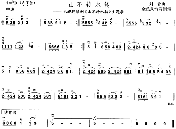 ɽDˮD(ָV)1