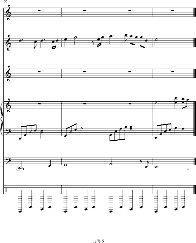 ɪr(V)5