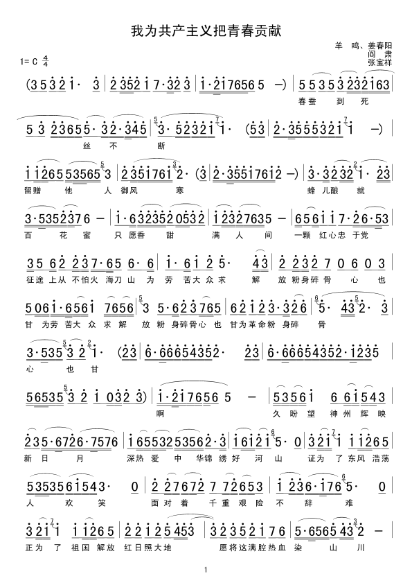 Ҟ鹲a(chn)xഺؕI(ʮּ)1