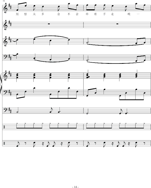 ɫL(fng)܇(ch)-(V)14