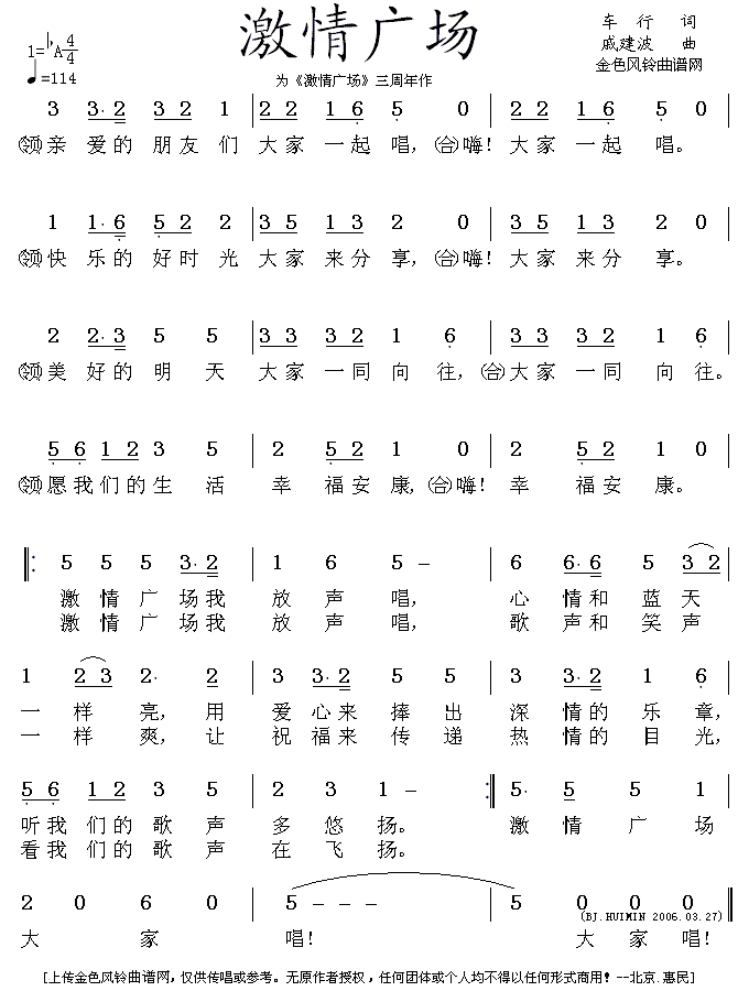 V(chng)(ָV)1