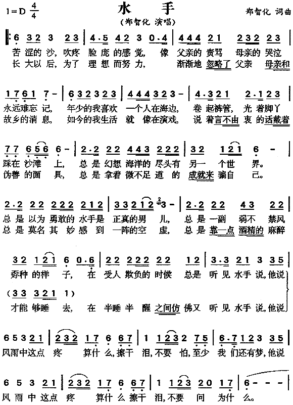 ˮ(ָV)1