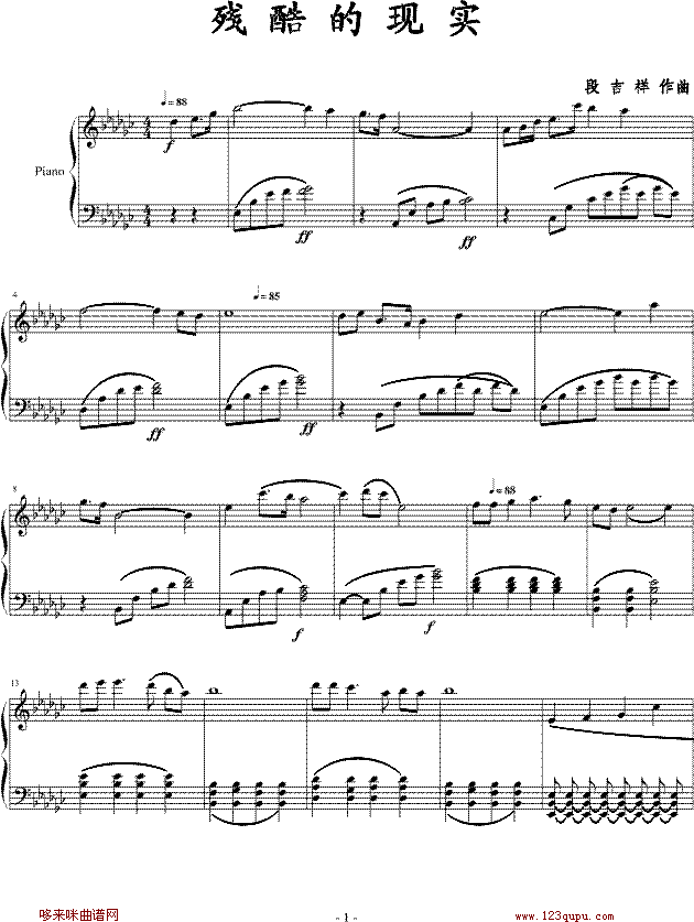 ĬF(sh)-P٠(V)1