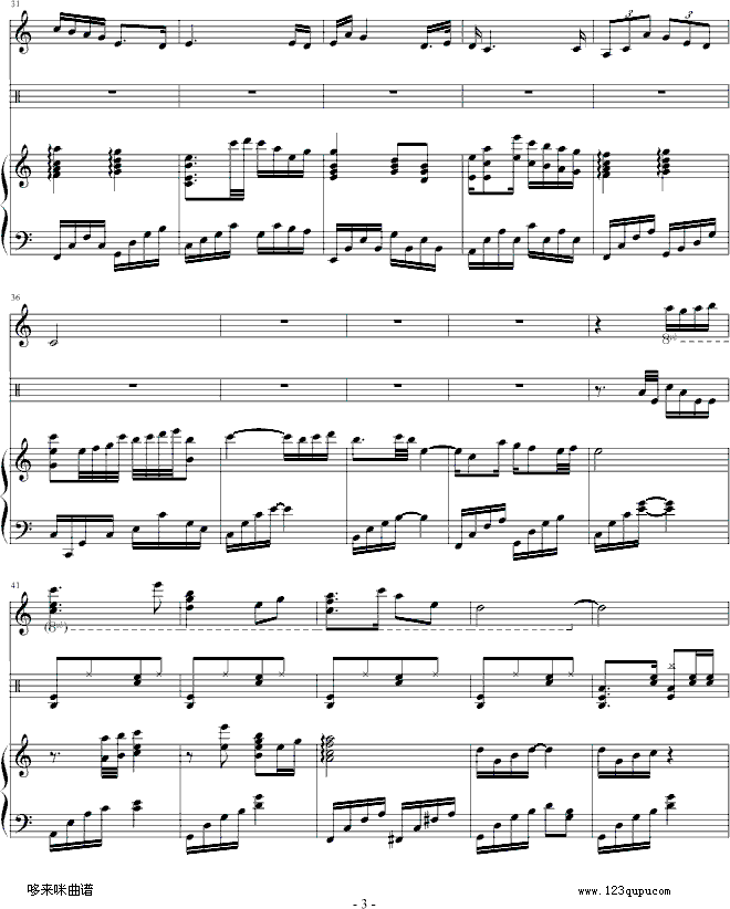 (sh)-(V)3