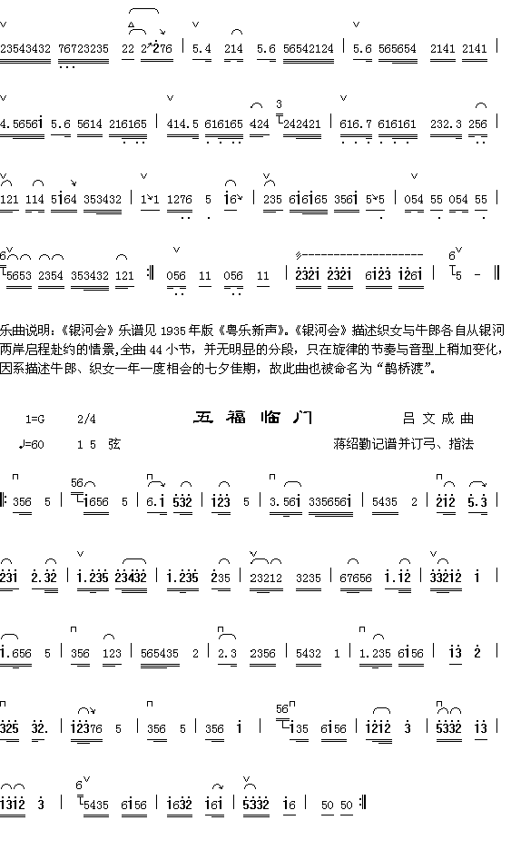 yӕ(hu )2+帣RT(mn)(ָV)1