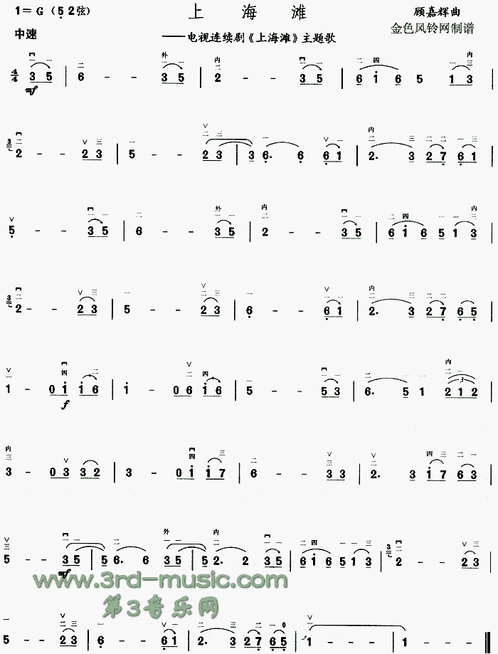 Ϻ(V)1
