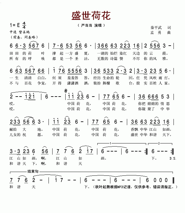 ʢɻ(ָV)1