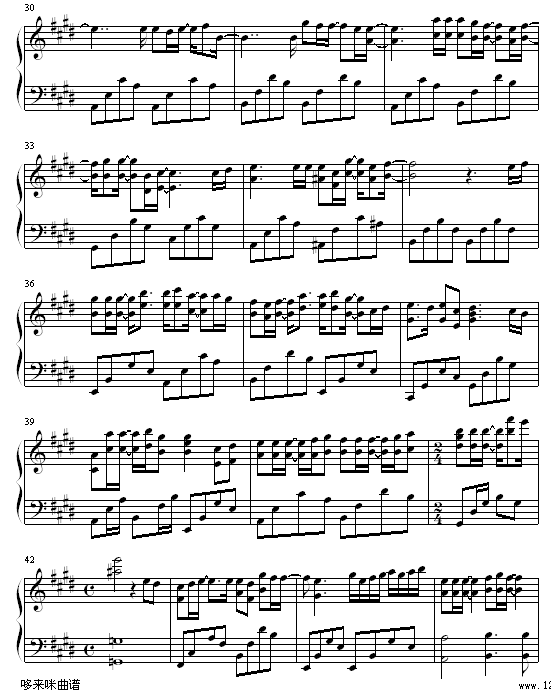 Ĳ-惺(V)3