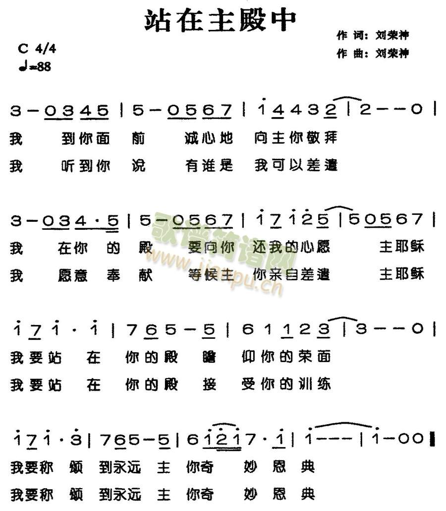 վ()1
